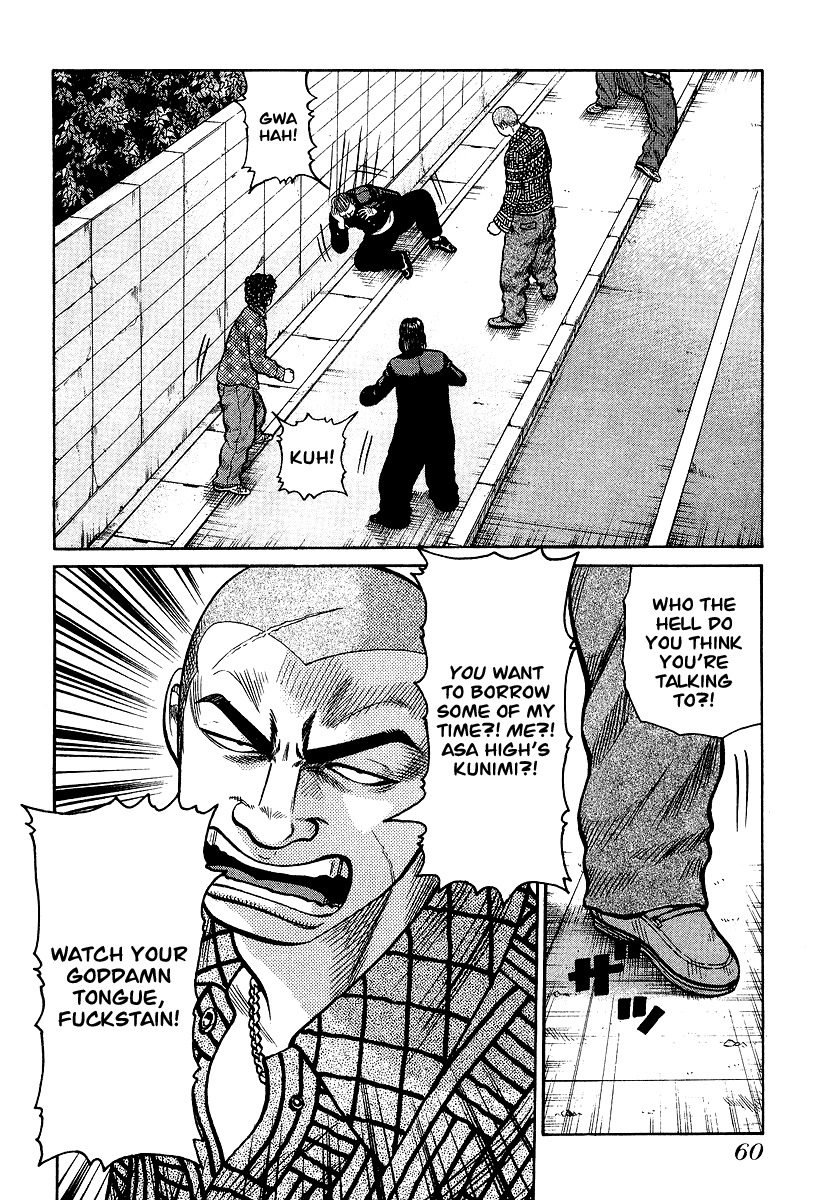 QP Chapter 23 page 8 - Chapter 23: Asa High Freshman, Kunimi Ryuuji
