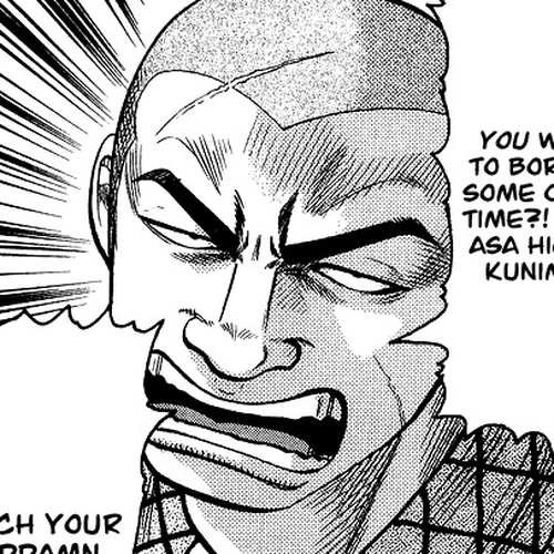 QP Chapter 23: Asa High Freshman, Kunimi Ryuuji cover