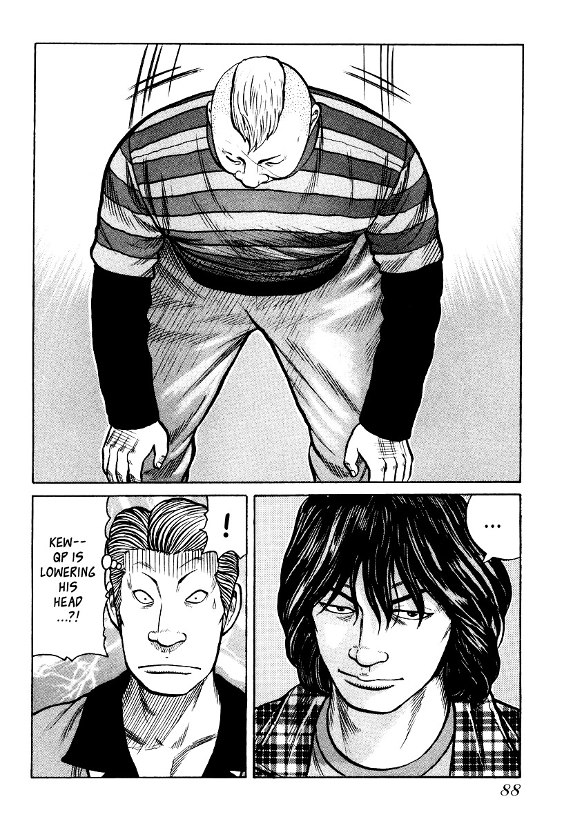 QP Chapter 24 page 12 - Chapter 24: Reunion with Hidetora