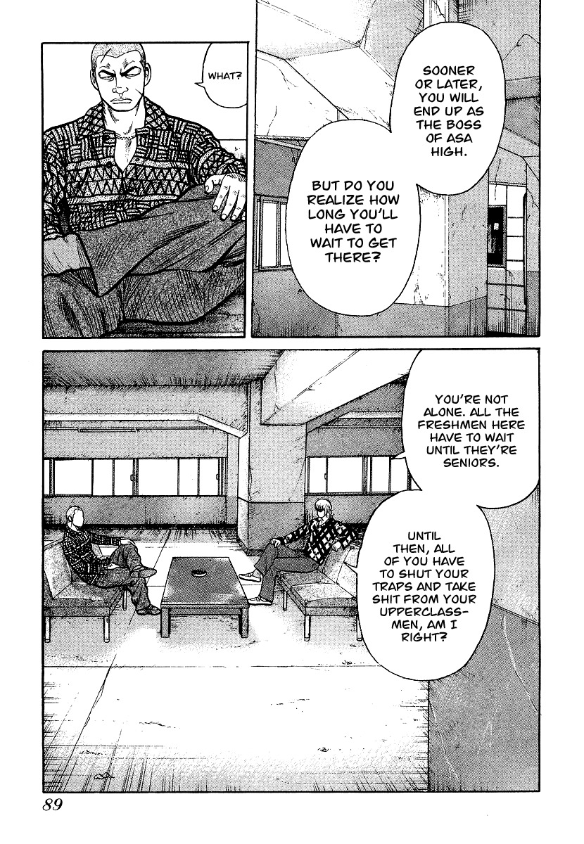 QP Chapter 24 page 13 - Chapter 24: Reunion with Hidetora