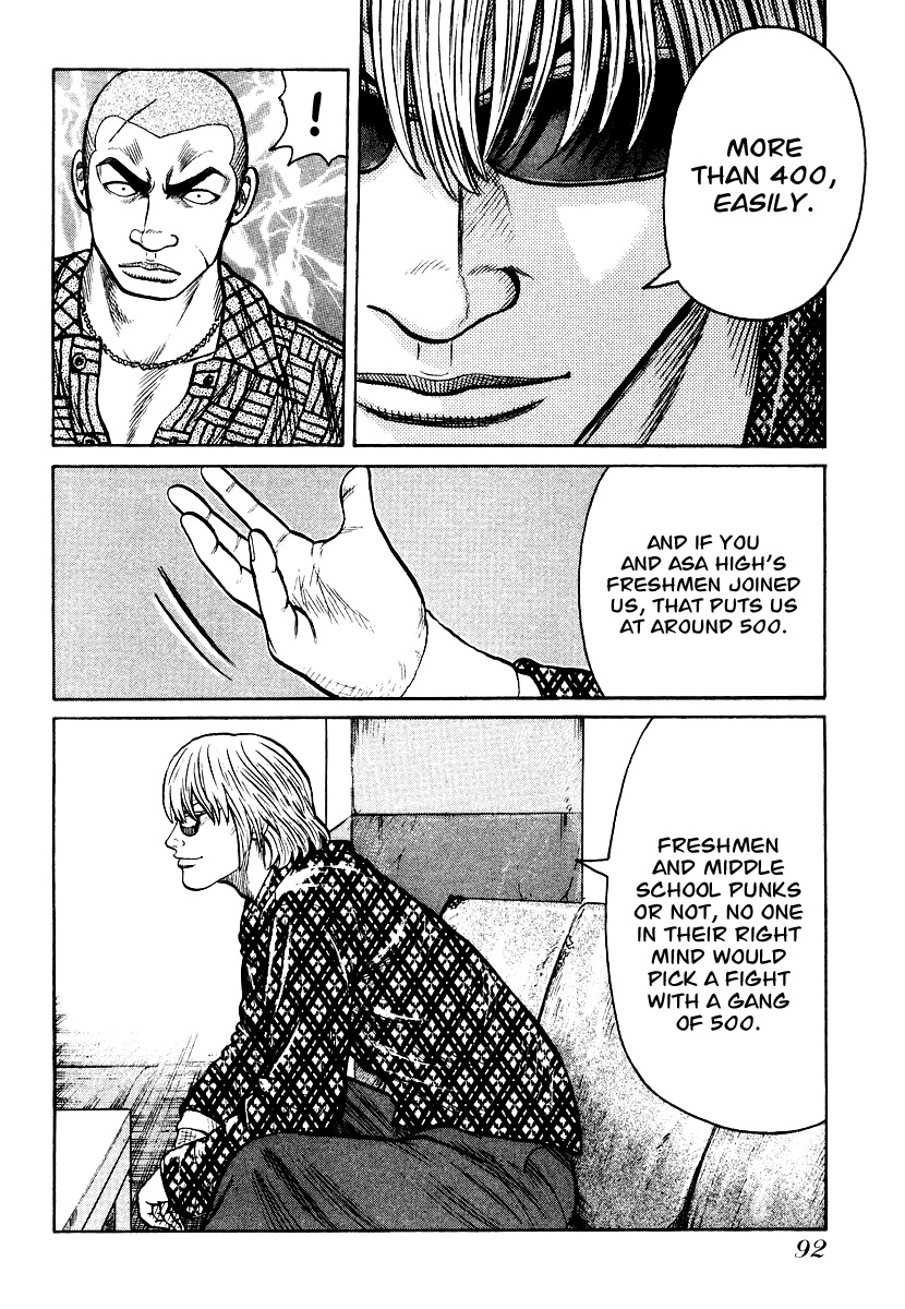QP Chapter 24 page 16 - Chapter 24: Reunion with Hidetora