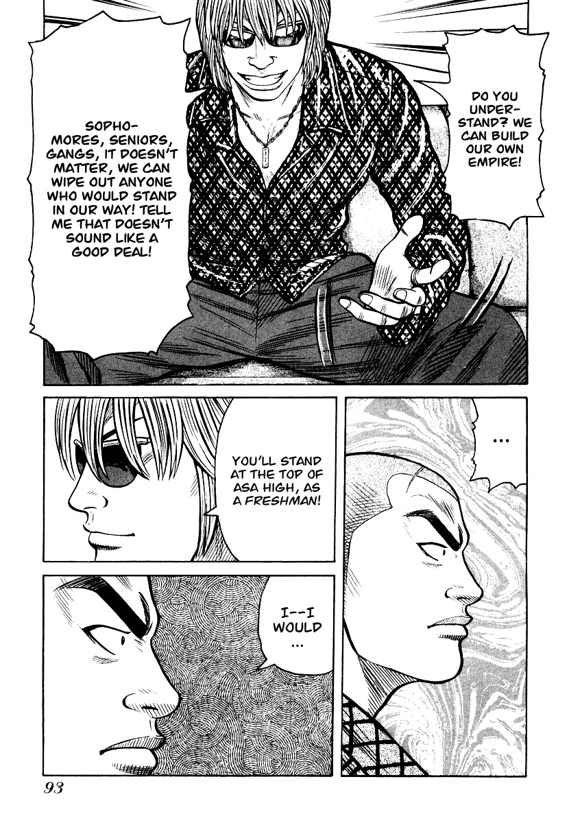 QP Chapter 24 page 17 - Chapter 24: Reunion with Hidetora