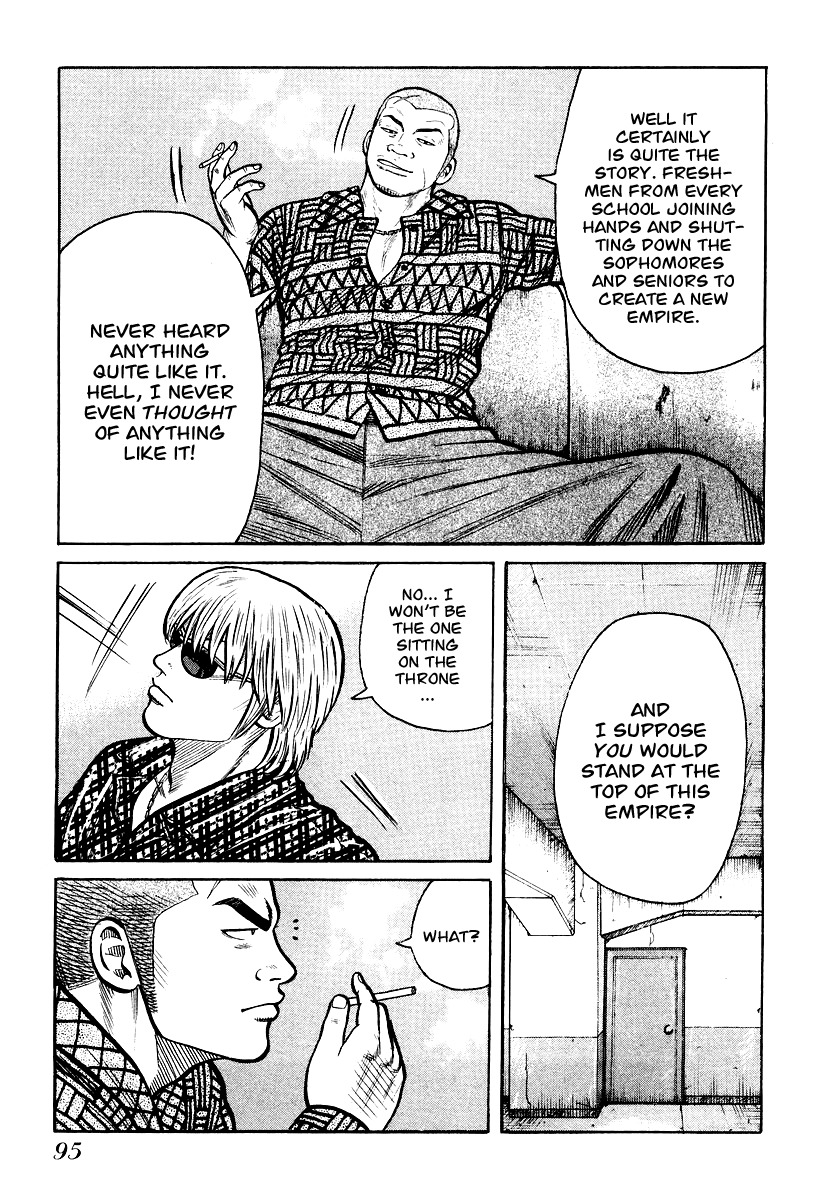 QP Chapter 24 page 19 - Chapter 24: Reunion with Hidetora