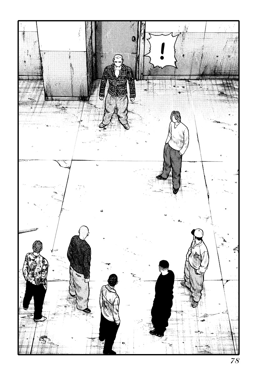 QP Chapter 24 page 2 - Chapter 24: Reunion with Hidetora