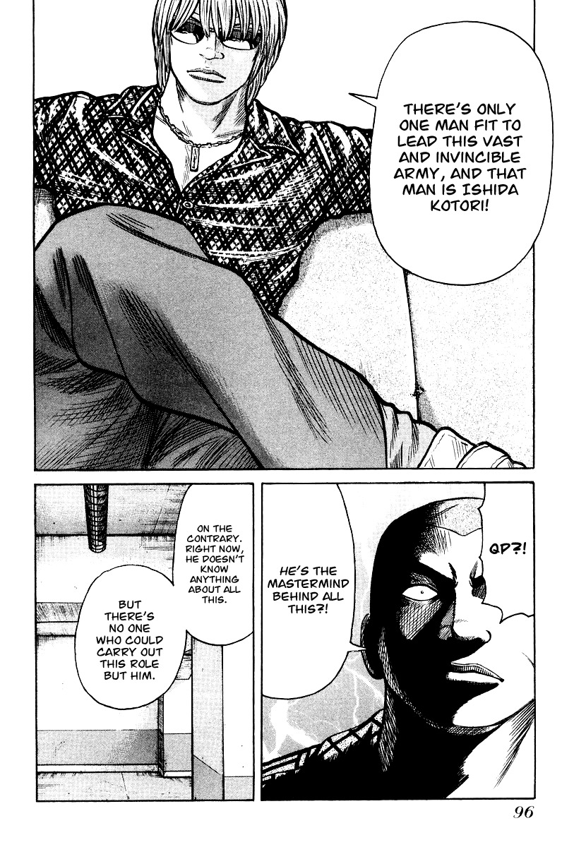 QP Chapter 24 page 20 - Chapter 24: Reunion with Hidetora
