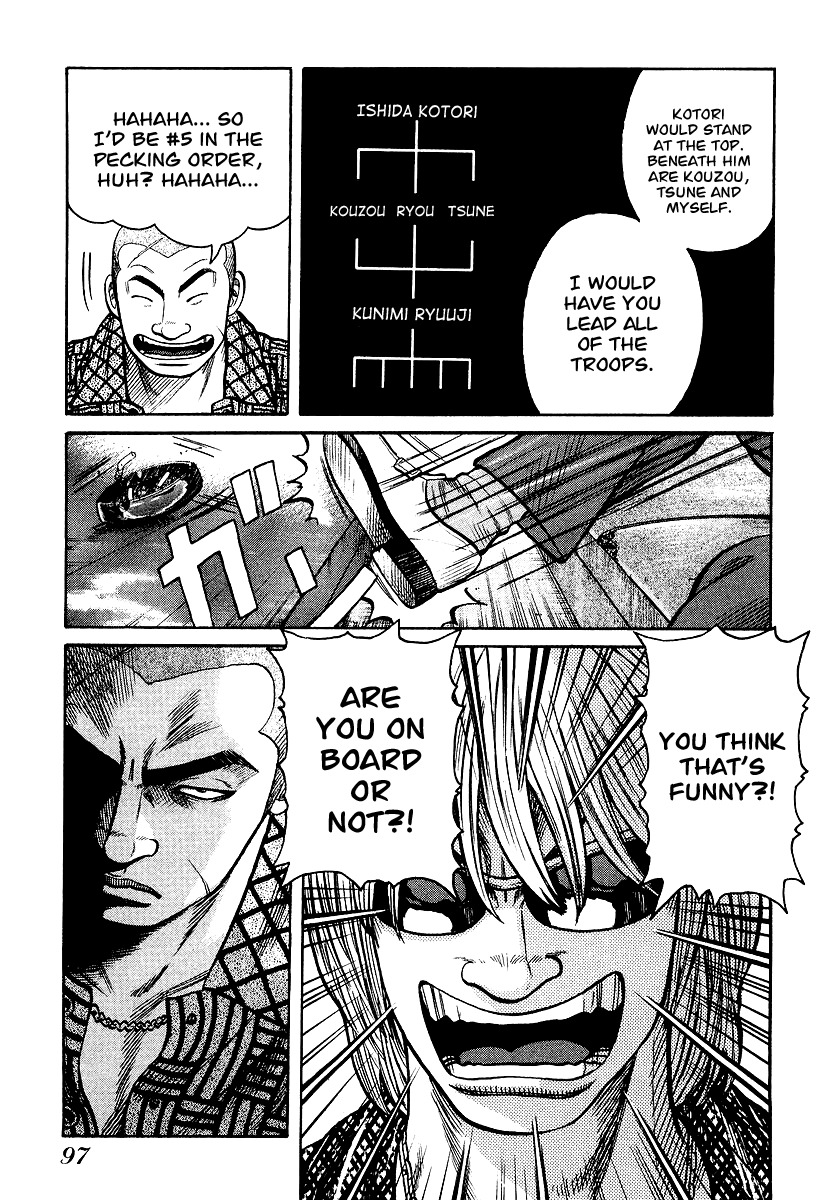 QP Chapter 24 page 21 - Chapter 24: Reunion with Hidetora