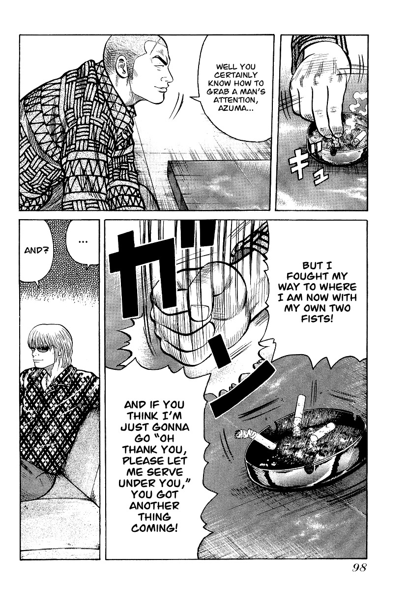 QP Chapter 24 page 22 - Chapter 24: Reunion with Hidetora