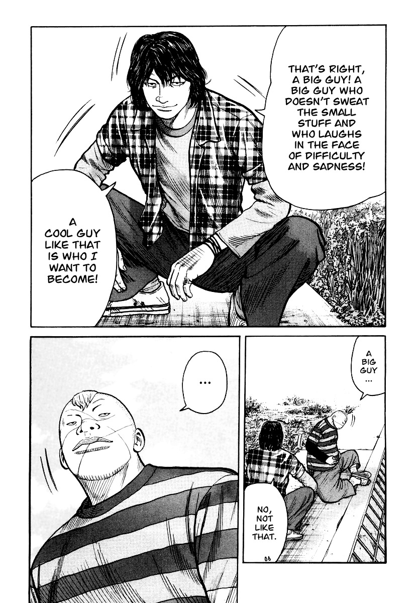 QP Chapter 24 page 27 - Chapter 24: Reunion with Hidetora