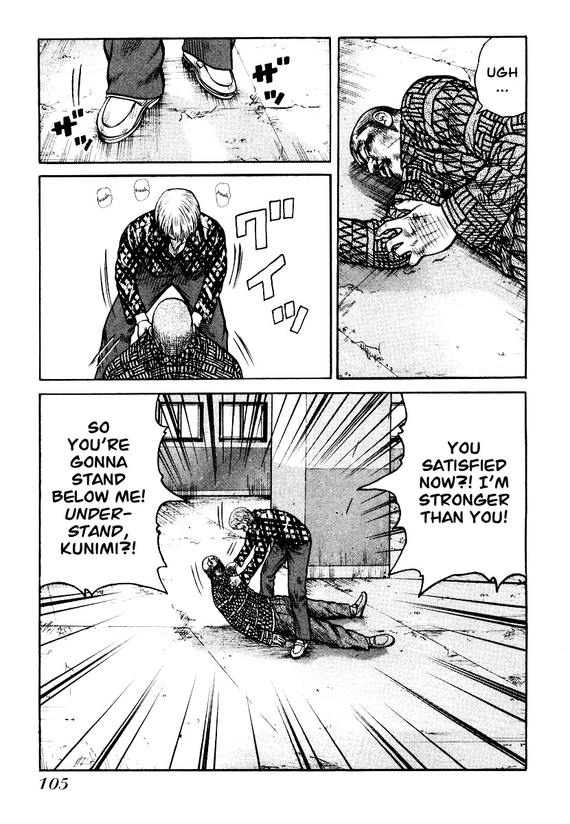 QP Chapter 24 page 29 - Chapter 24: Reunion with Hidetora