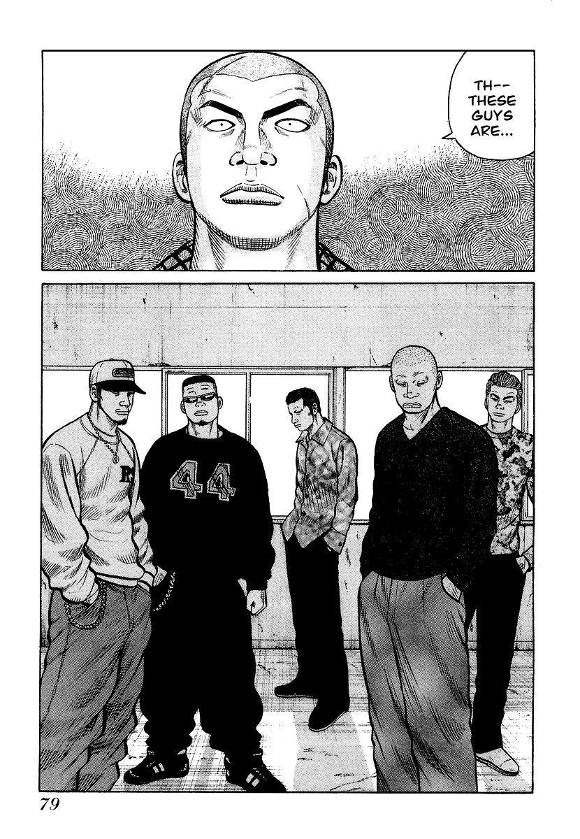 QP Chapter 24 page 3 - Chapter 24: Reunion with Hidetora