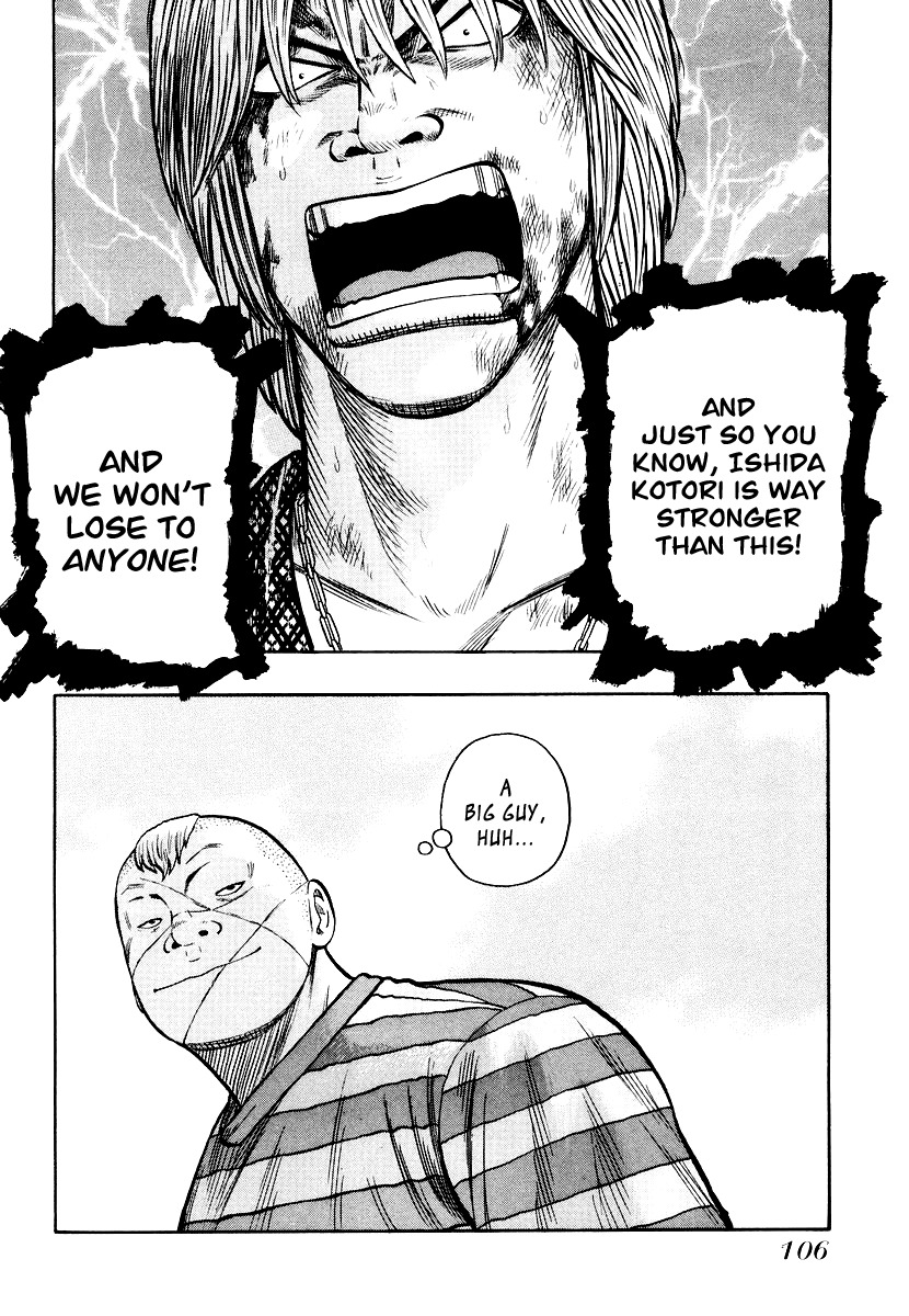QP Chapter 24 page 30 - Chapter 24: Reunion with Hidetora