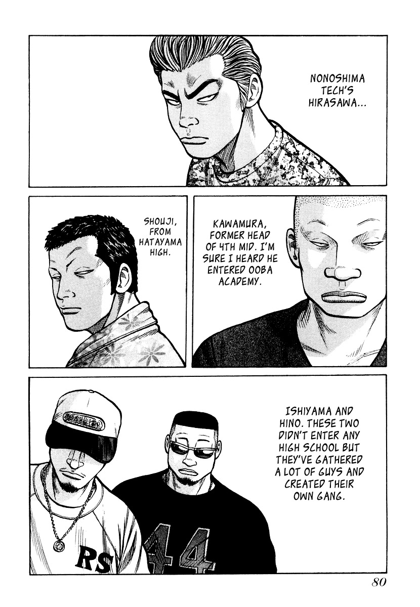 QP Chapter 24 page 4 - Chapter 24: Reunion with Hidetora