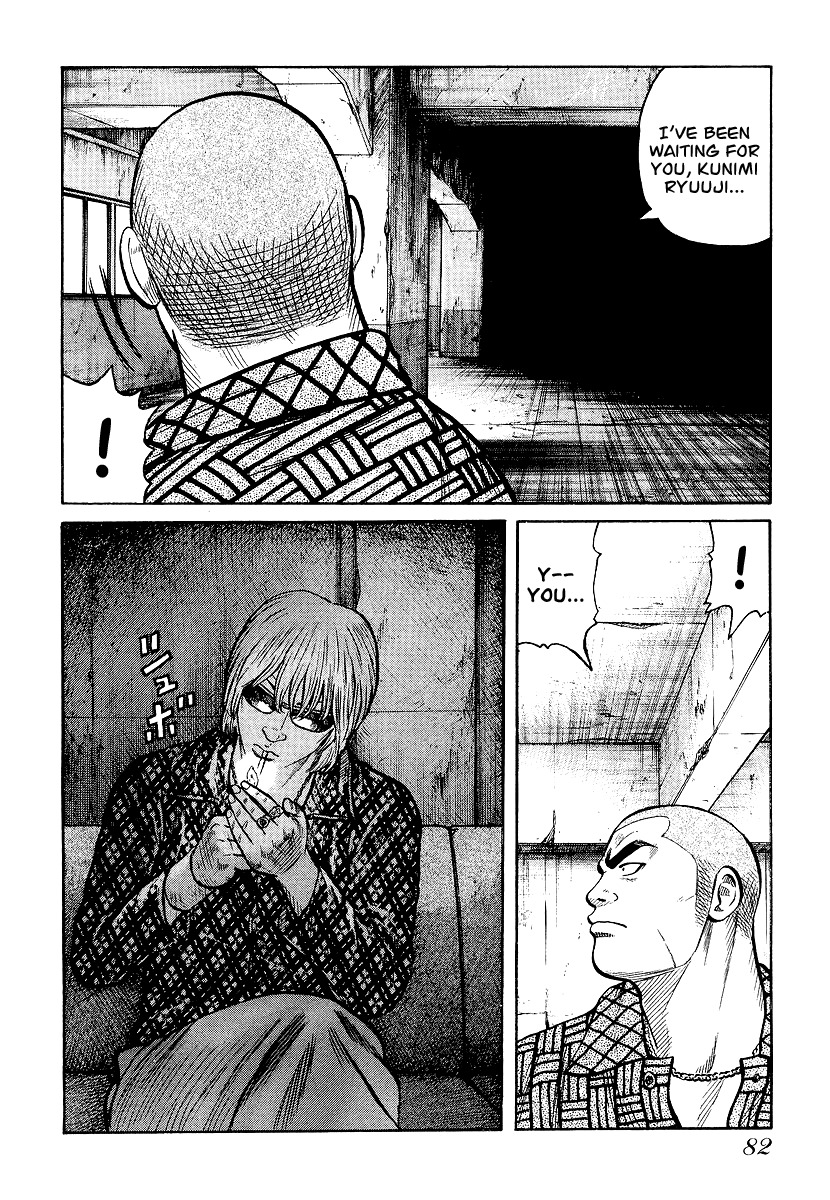 QP Chapter 24 page 6 - Chapter 24: Reunion with Hidetora