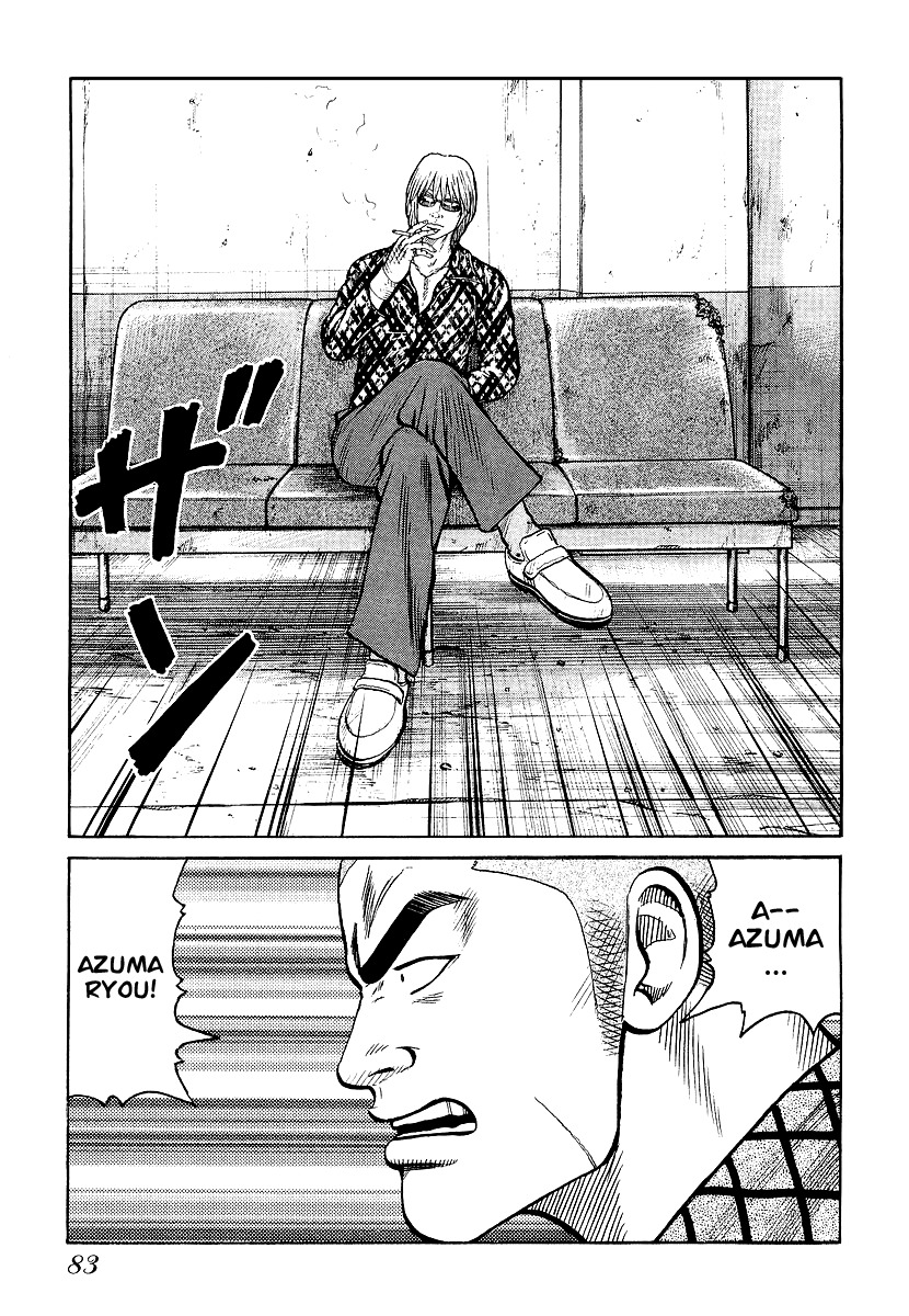 QP Chapter 24 page 7 - Chapter 24: Reunion with Hidetora