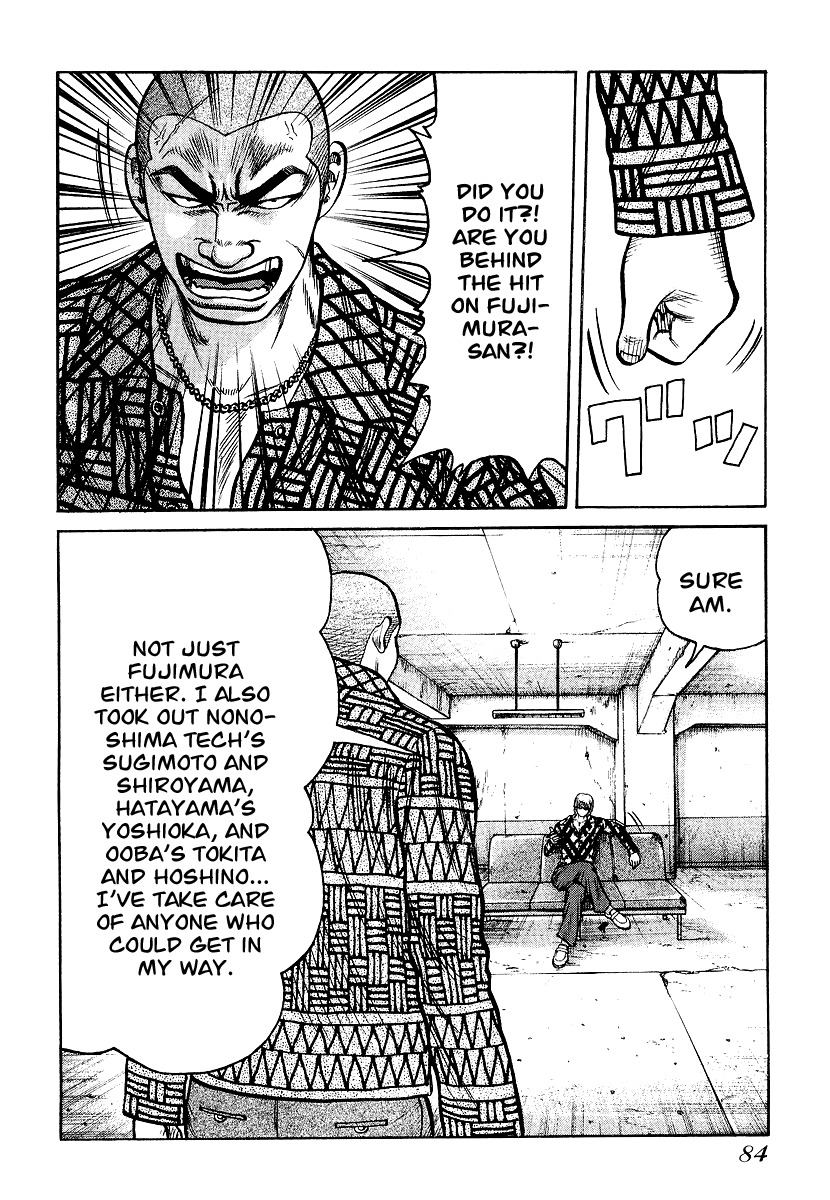 QP Chapter 24 page 8 - Chapter 24: Reunion with Hidetora