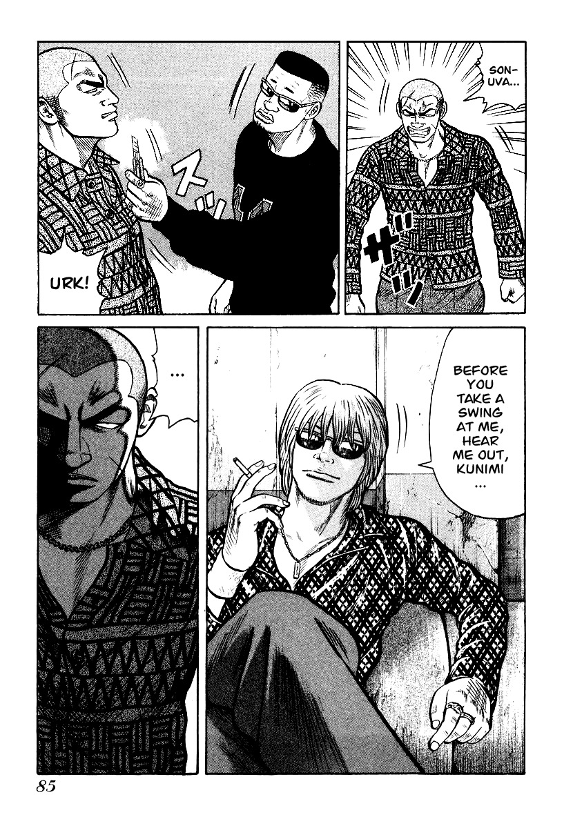 QP Chapter 24 page 9 - Chapter 24: Reunion with Hidetora