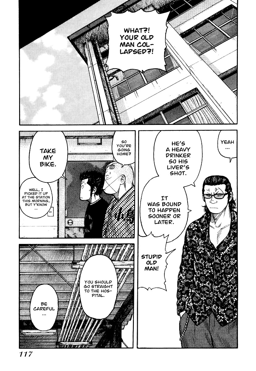 QP Chapter 25 page 11 - Chapter 25: Big Man!