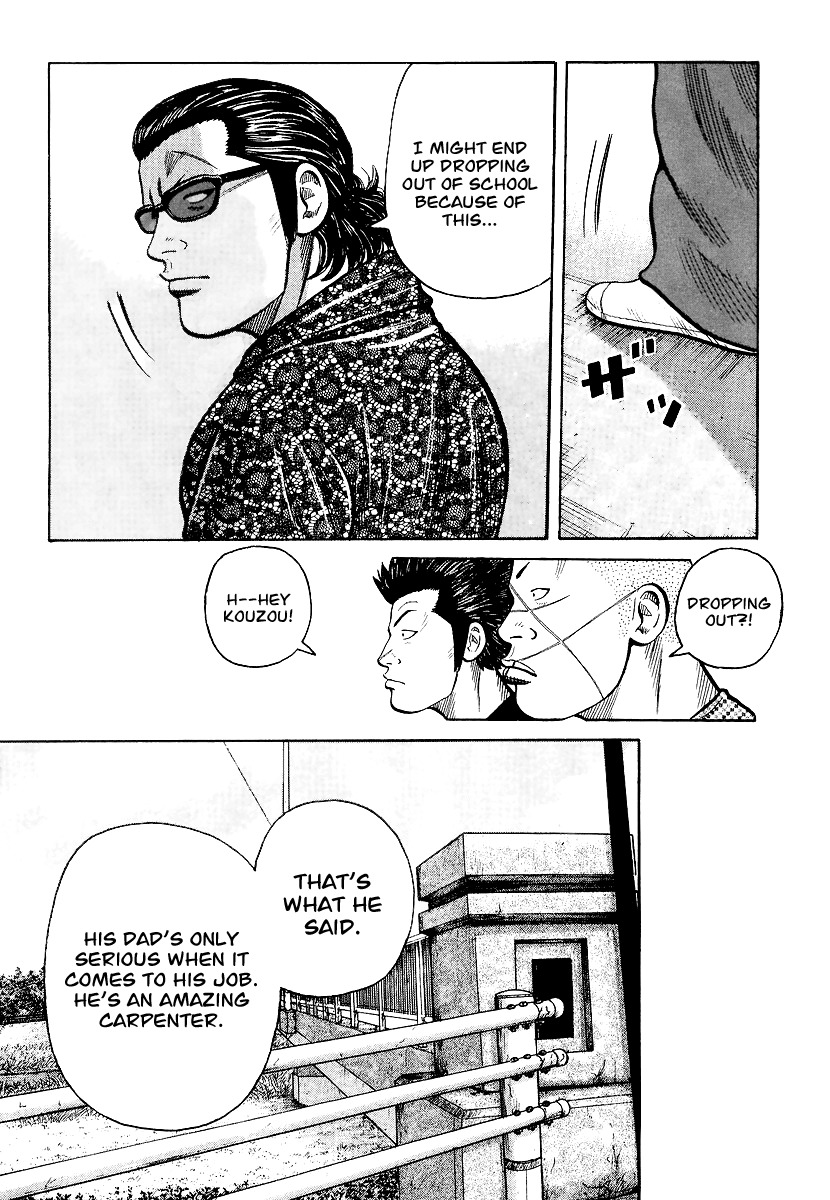 QP Chapter 25 page 12 - Chapter 25: Big Man!