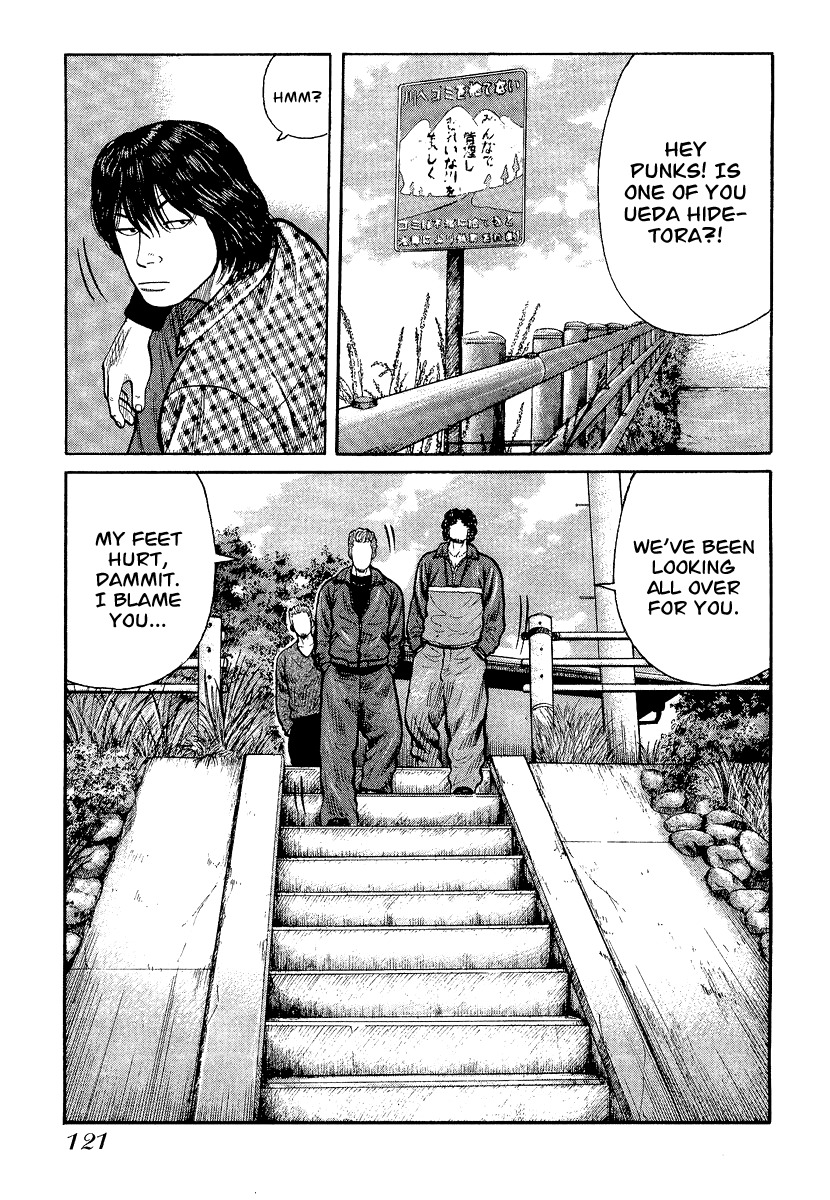 QP Chapter 25 page 15 - Chapter 25: Big Man!