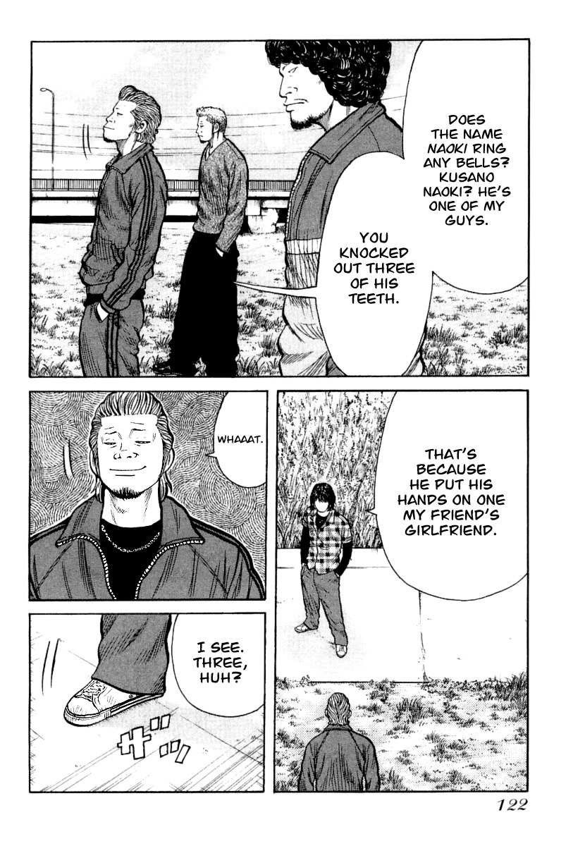 QP Chapter 25 page 16 - Chapter 25: Big Man!