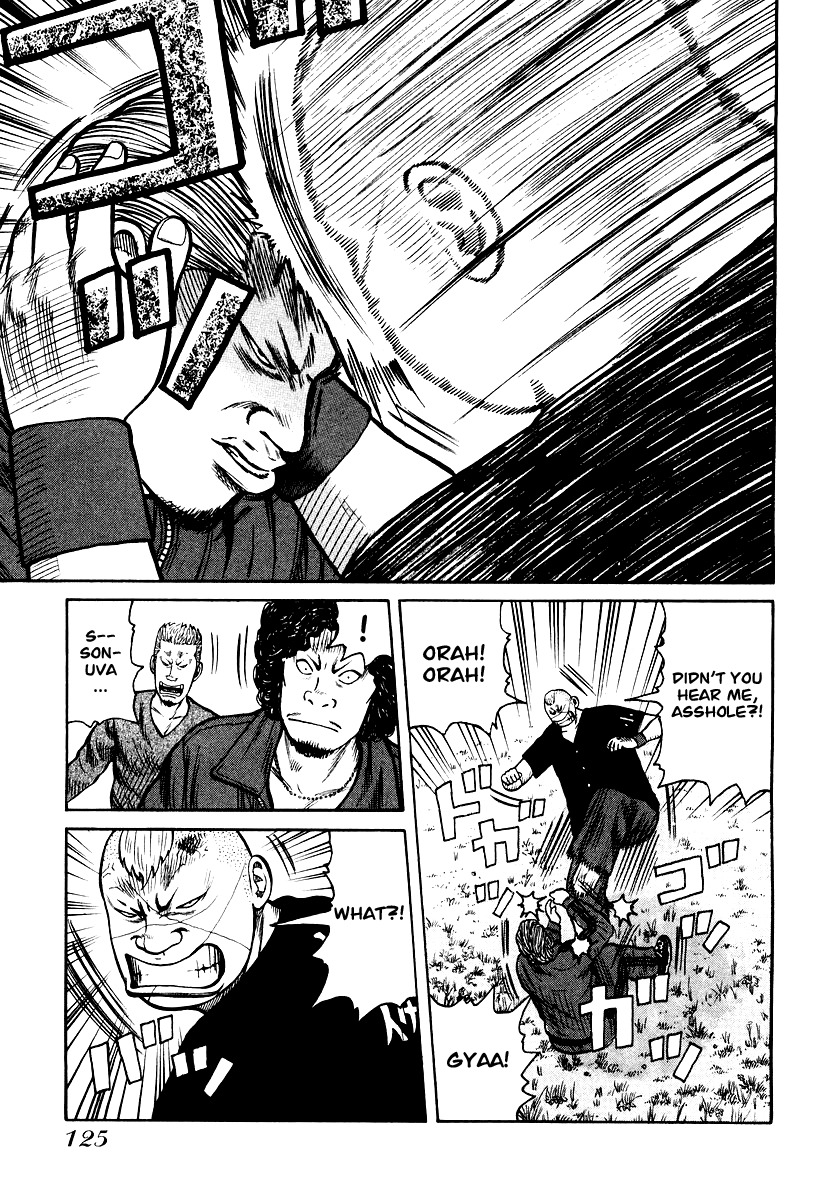 QP Chapter 25 page 19 - Chapter 25: Big Man!