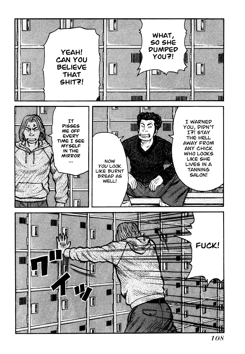 QP Chapter 25 page 2 - Chapter 25: Big Man!