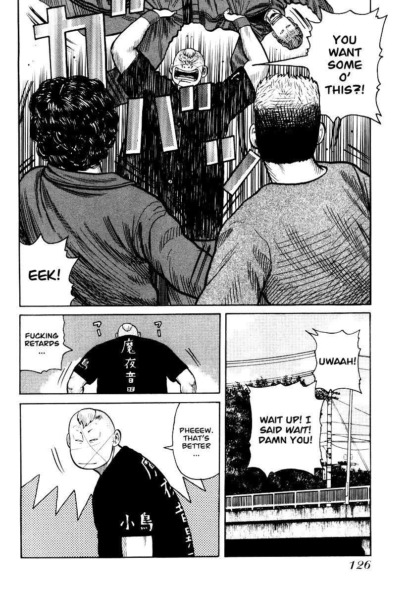 QP Chapter 25 page 20 - Chapter 25: Big Man!