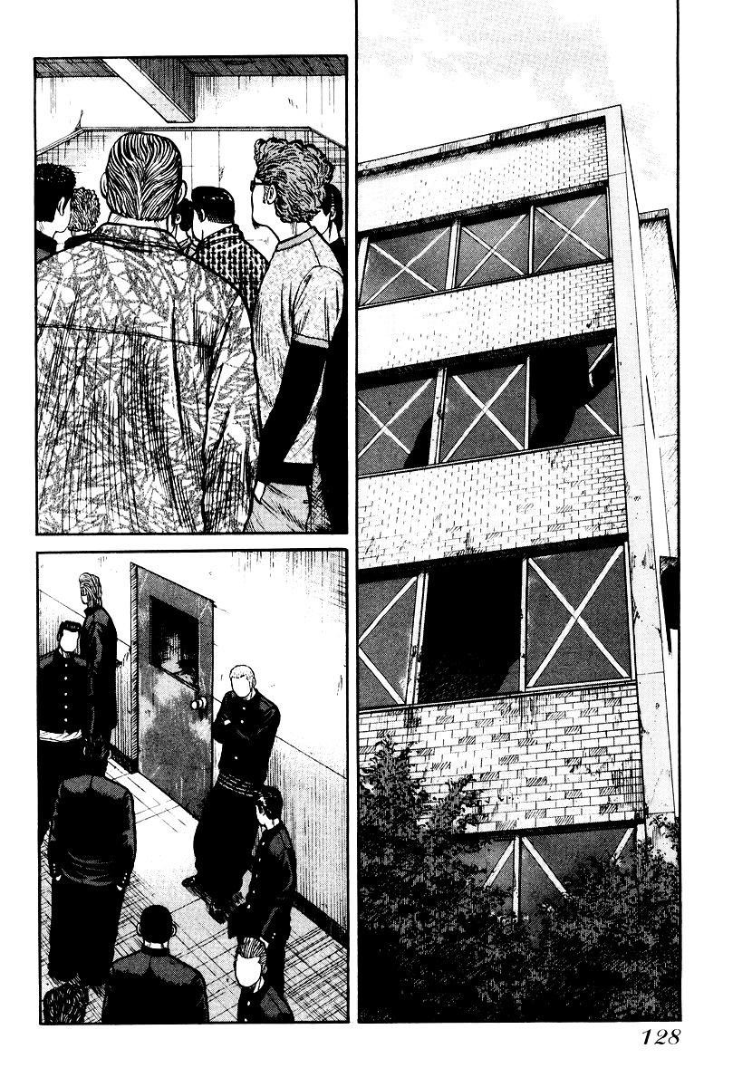 QP Chapter 25 page 22 - Chapter 25: Big Man!