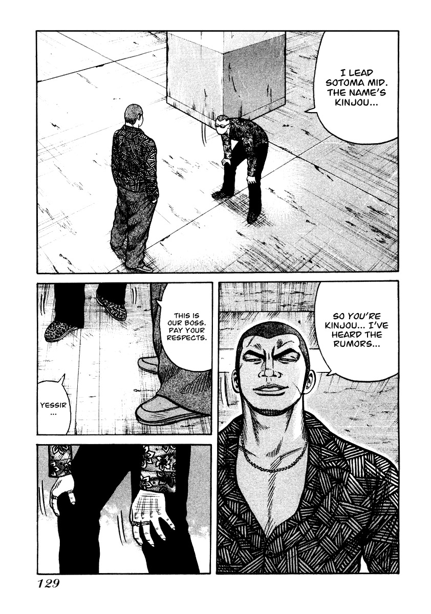QP Chapter 25 page 23 - Chapter 25: Big Man!