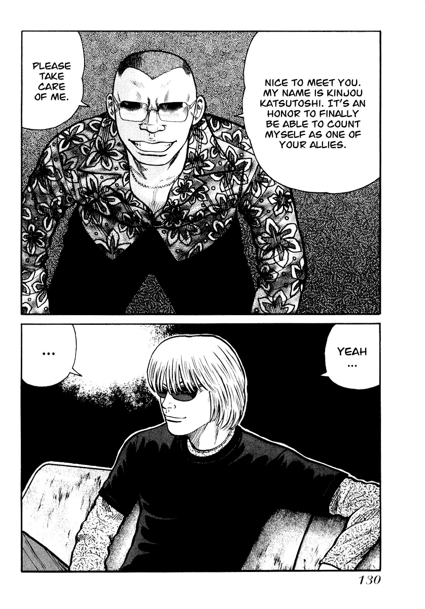 QP Chapter 25 page 24 - Chapter 25: Big Man!
