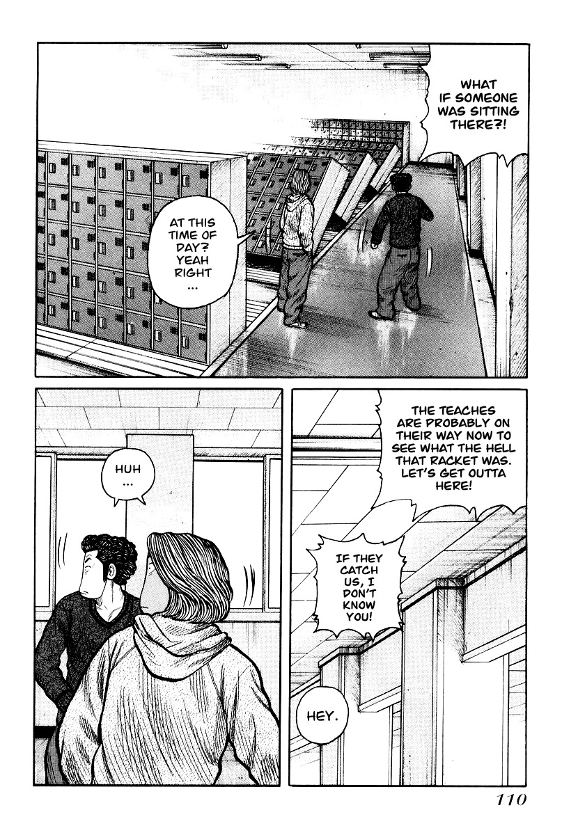 QP Chapter 25 page 4 - Chapter 25: Big Man!