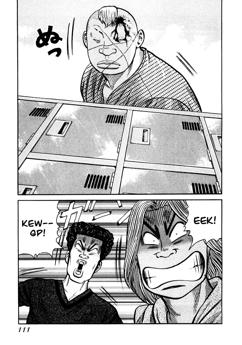 QP Chapter 25 page 5 - Chapter 25: Big Man!