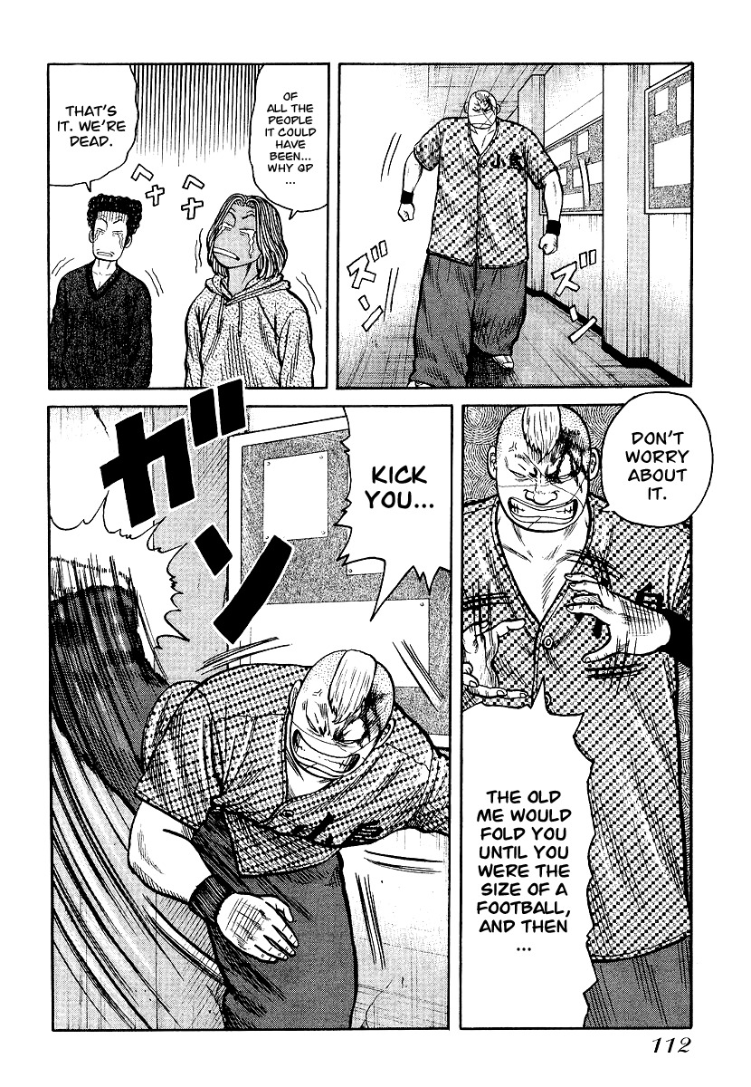 QP Chapter 25 page 6 - Chapter 25: Big Man!