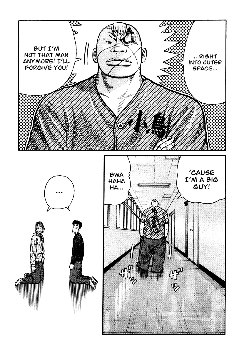 QP Chapter 25 page 7 - Chapter 25: Big Man!