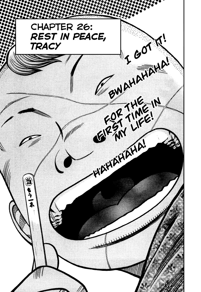 QP Chapter 26 page 1 - Chapter 26: Rest in Peace, Tracy