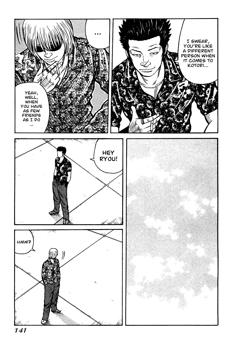 QP Chapter 26 page 11 - Chapter 26: Rest in Peace, Tracy