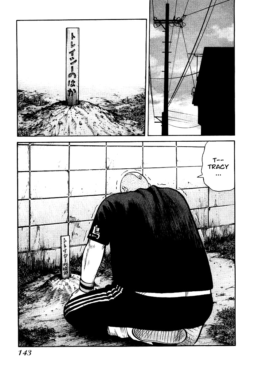 QP Chapter 26 page 13 - Chapter 26: Rest in Peace, Tracy