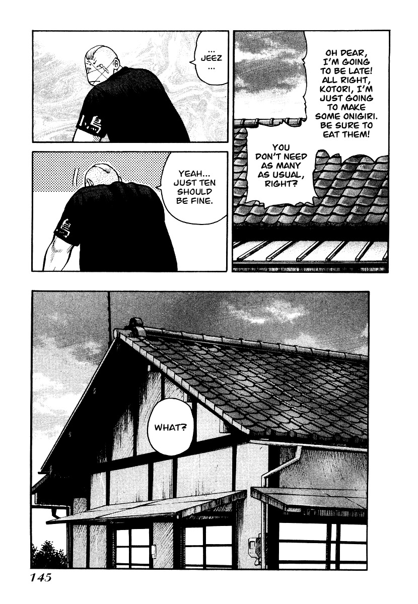 QP Chapter 26 page 15 - Chapter 26: Rest in Peace, Tracy