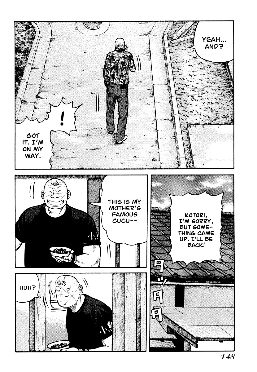 QP Chapter 26 page 18 - Chapter 26: Rest in Peace, Tracy