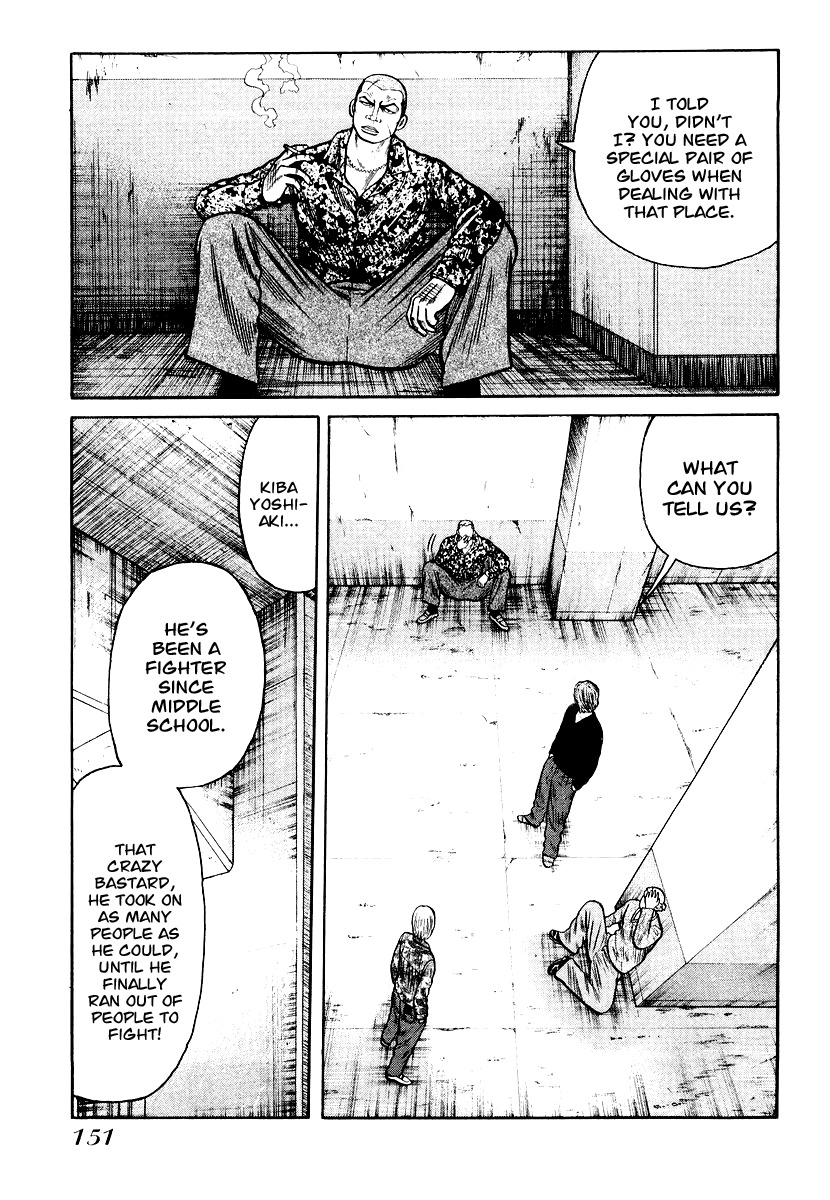 QP Chapter 26 page 21 - Chapter 26: Rest in Peace, Tracy