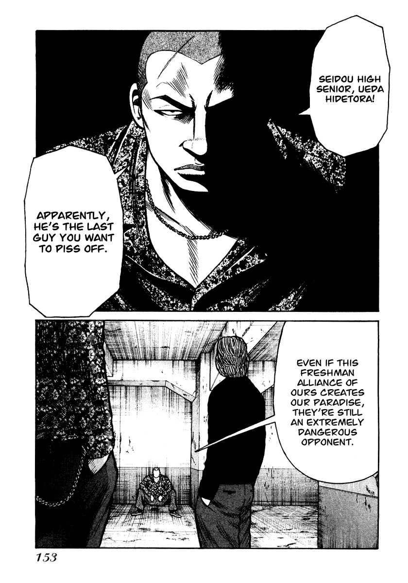 QP Chapter 26 page 23 - Chapter 26: Rest in Peace, Tracy