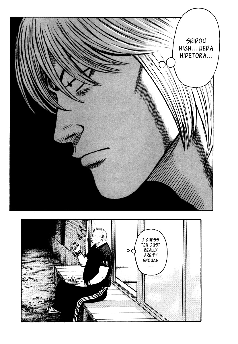 QP Chapter 26 page 24 - Chapter 26: Rest in Peace, Tracy