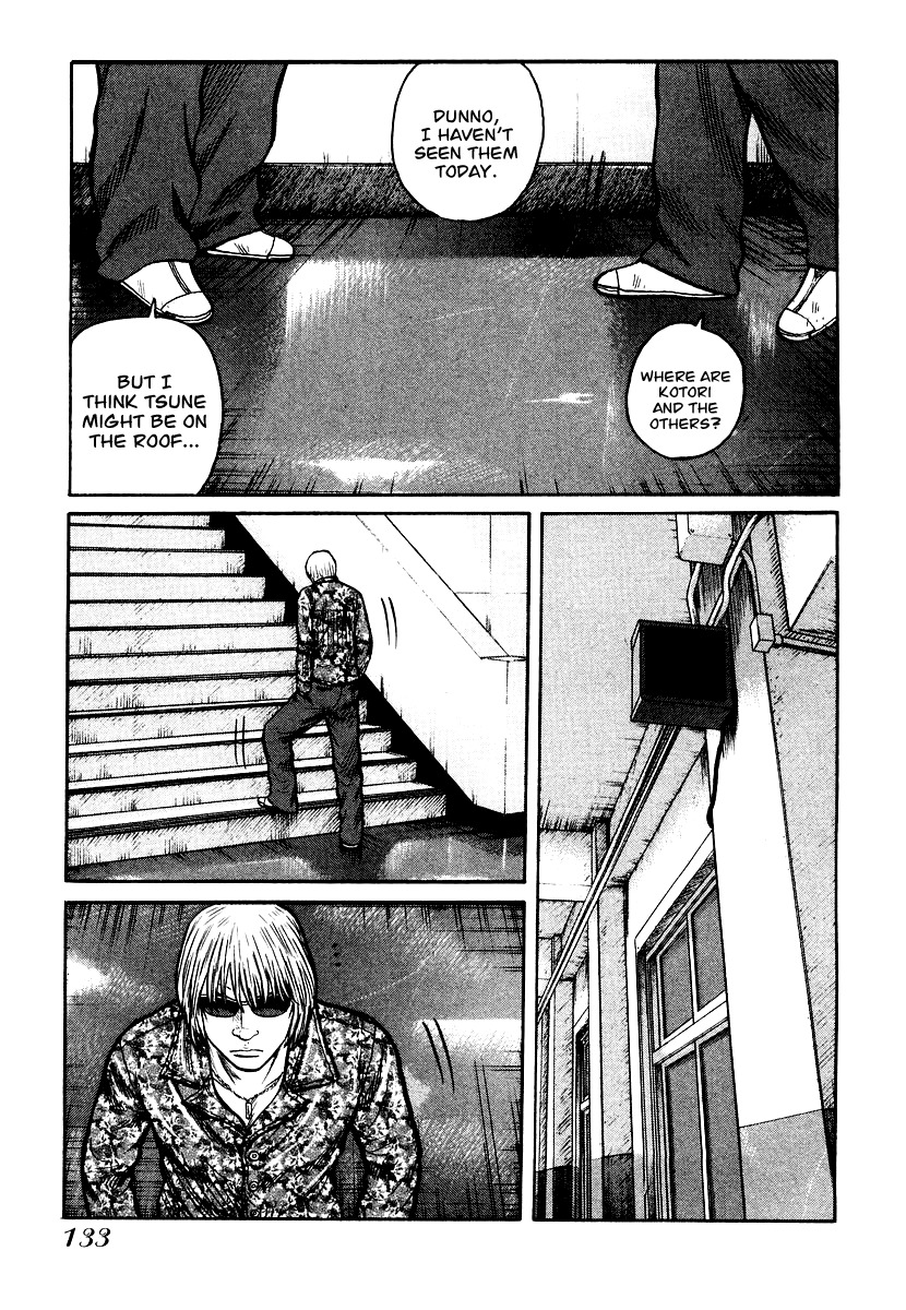 QP Chapter 26 page 3 - Chapter 26: Rest in Peace, Tracy