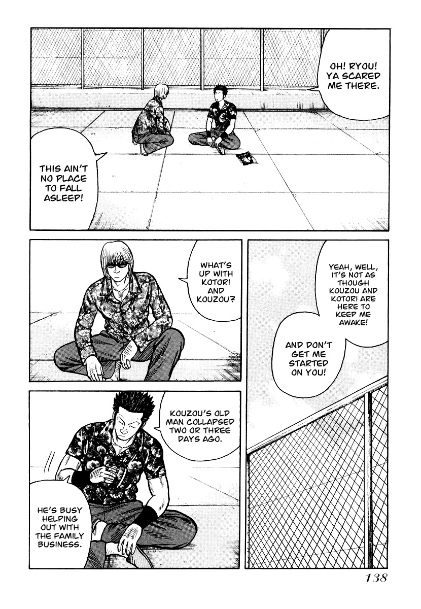 QP Chapter 26 page 8 - Chapter 26: Rest in Peace, Tracy