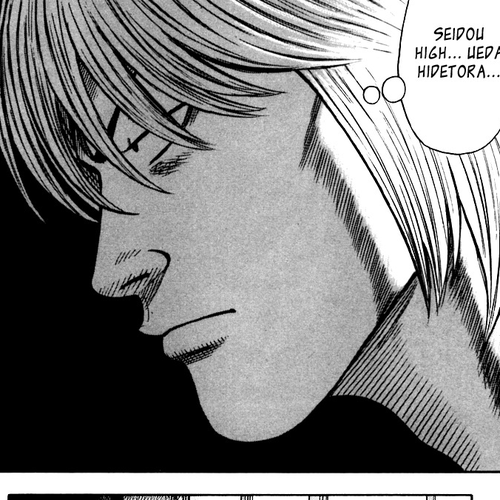 QP Chapter 26: Rest in Peace, Tracy cover