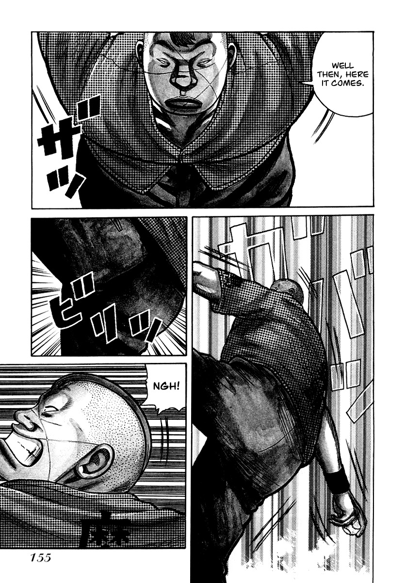 QP Chapter 27 page 1 - Chapter 27: Kiba Yoshiaki's Introduction