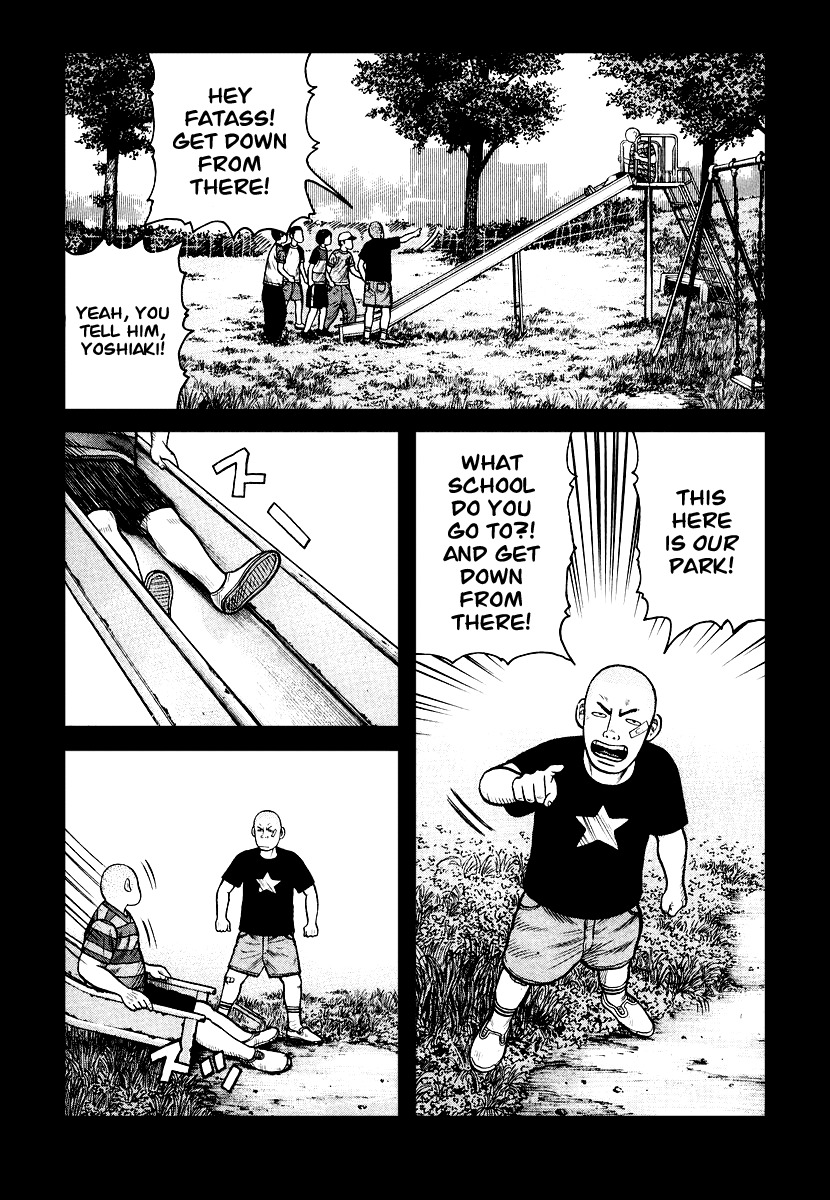 QP Chapter 27 page 12 - Chapter 27: Kiba Yoshiaki's Introduction