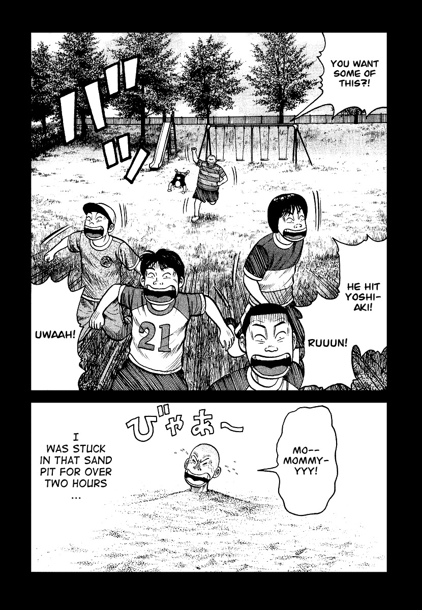 QP Chapter 27 page 14 - Chapter 27: Kiba Yoshiaki's Introduction