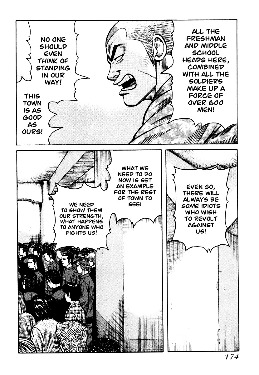 QP Chapter 27 page 18 - Chapter 27: Kiba Yoshiaki's Introduction