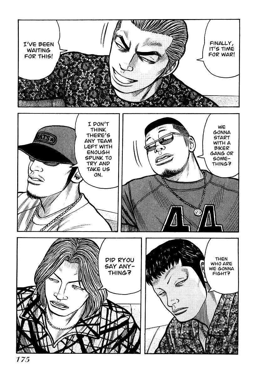 QP Chapter 27 page 19 - Chapter 27: Kiba Yoshiaki's Introduction